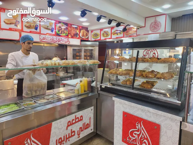   Restaurants & Cafes for Sale in Amman Tabarboor