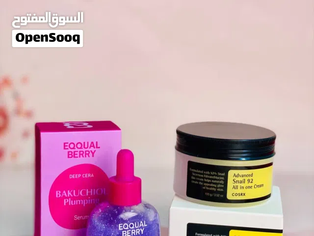 عرض ترطيب البشرة من أحلى العروض للبشرة الجافة