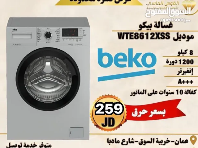 Beko 7 - 8 Kg Washing Machines in Amman