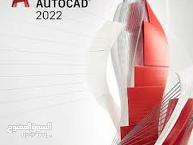 اتوكاد AutoCAD 2D & 3D  00