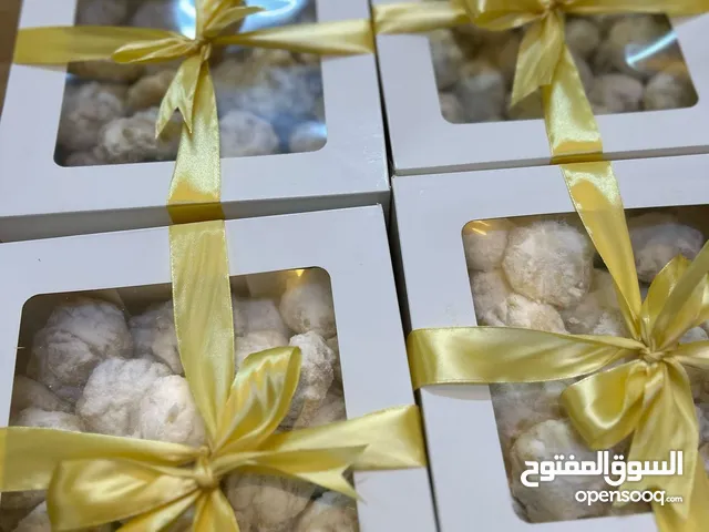 كعك رهيب بالسمنه