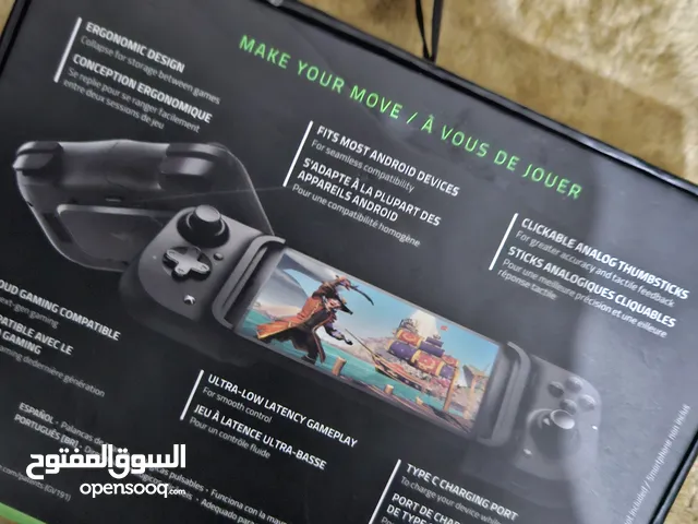 كيشي ريزر للبيع اصلية 25دينار حي نزال