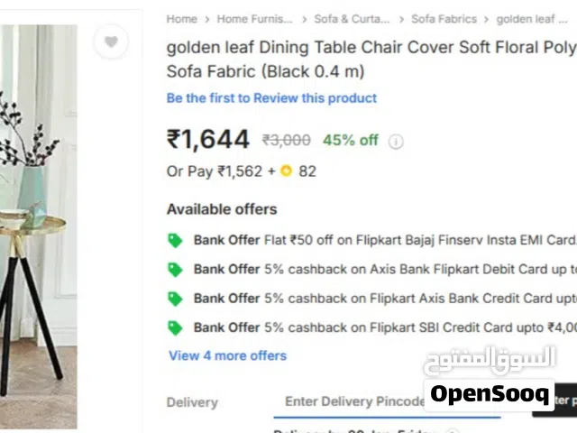 Dining Chair Elastic covers 6 pieces