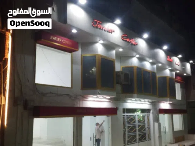 سنتر محل تجاري استثمار وفرصه تمليك ممتازه جدا