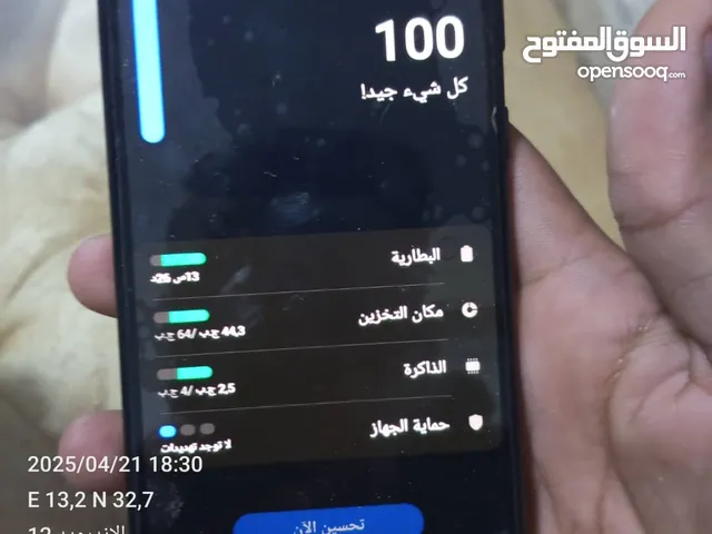 Samsung Galaxy A30S
