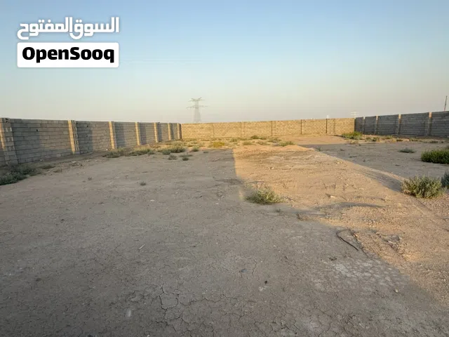 نصف دونم للبيع موقع مميز ملك صرف زراعي عراقي