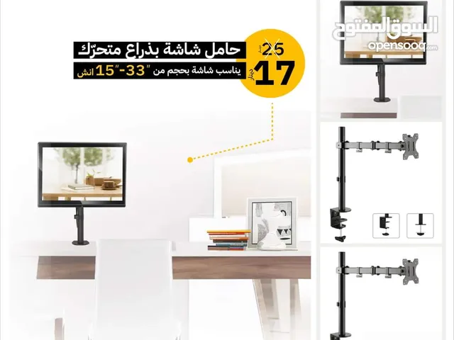 Replacement Parts for sale in Amman