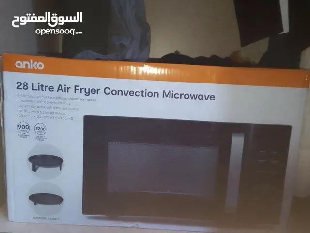Other 25 - 29 Liters Microwave in Basra