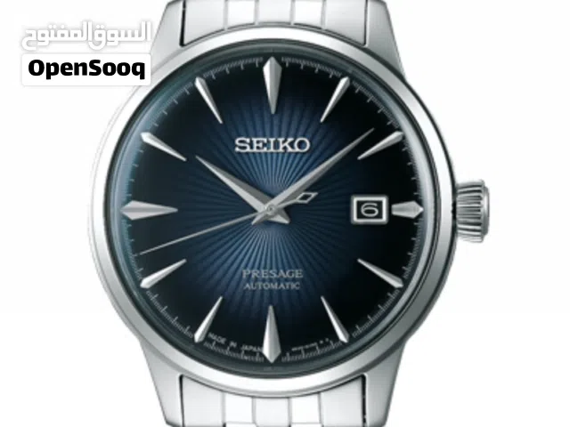 Seiko Presage SRPB41J Blue Moon Automatic 40.5mm Stainless Steel Watch