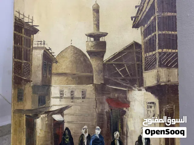 لوحه فنيه من النوادر للفنان العراقي رسمي الخفاجي موقعه من الفنان عام 1985