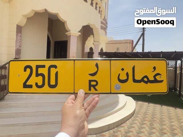 لاصحاب التميز وللجادين فقط