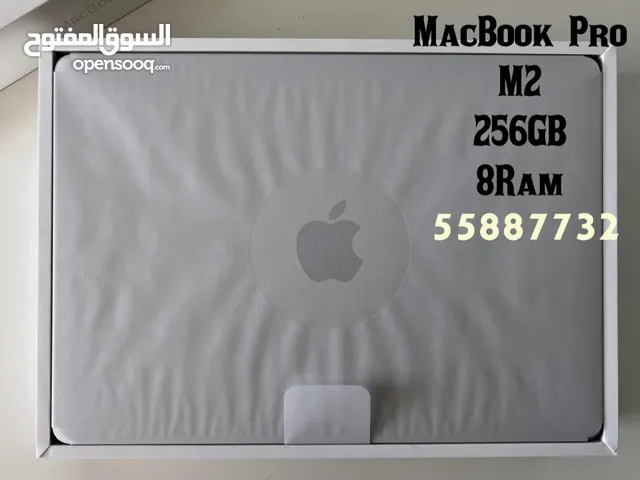 MacBook Pro M2 اخو الجديد