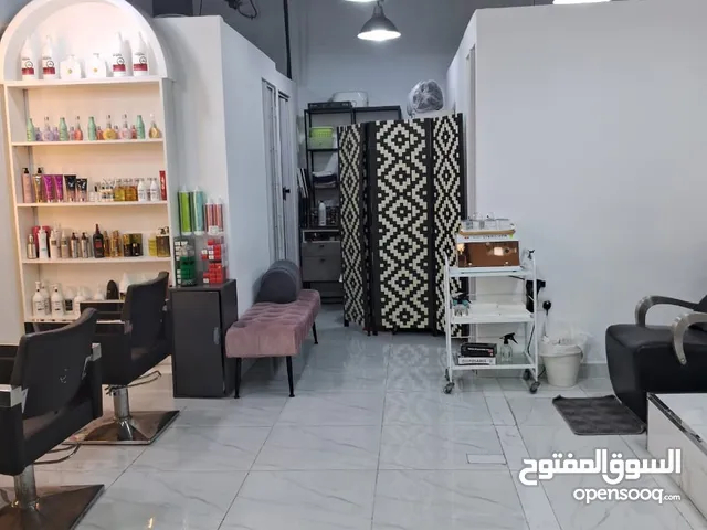Ladies Salon for Sale URGENT !!