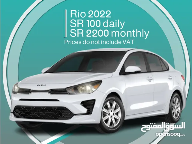 Kia Rio 2022 for rent in Al Qatif - Free delivery for monthly rental