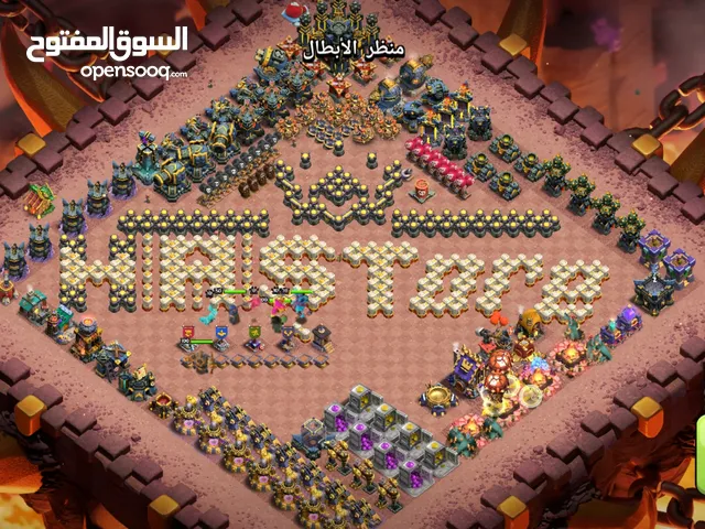 تاون 17للبيع