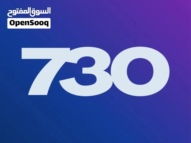 350 m2 More than 6 bedrooms Townhouse for Rent in Tripoli Souq Al-Juma'a