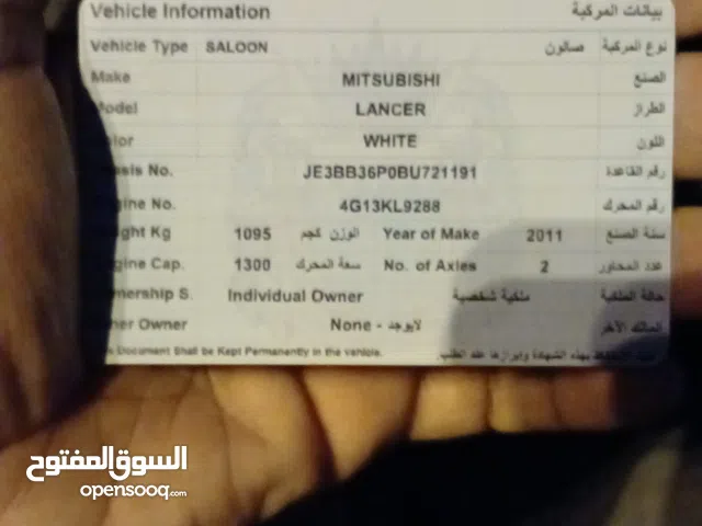 Lancer 2011 for sale second owner good condition car . Have passing insurance  till Jan 2027