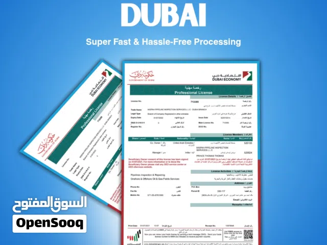 We provide complete Business Setup and Licensing Services in Dubai, offering fast,