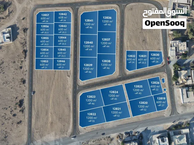 Residential Land for Sale in Muscat Al Maabilah