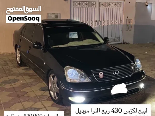Used Lexus LS in Dubai