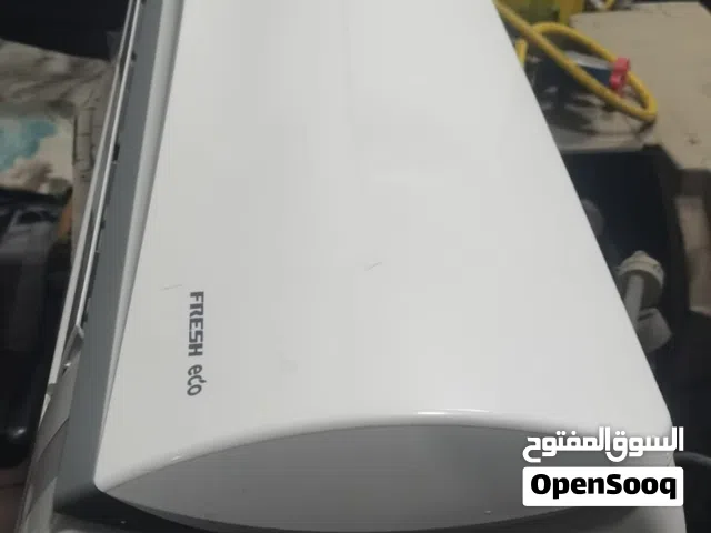 used AC 2tone