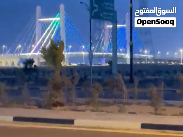 Commercial Land for Sale in Basra Other