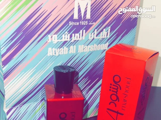 عطر مرشود الاحمر