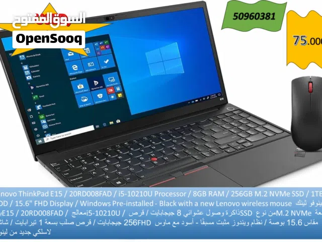 Lenovo ThinkPad E15 / 20RD008FAD / i5-10210U Processor / 8GB RAM / 256GB M.2 NVMe SSD /