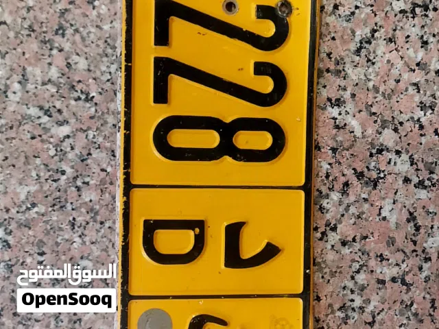 رقمين متكررات