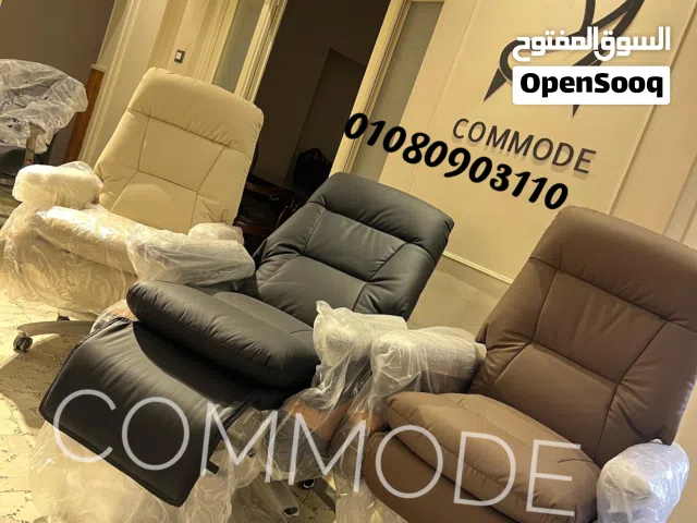 كراسي مكتبية _ كرسي مدير vip طيارة مستورد _ كراسي مديرين _ اثاث مكتبي office chair فوري