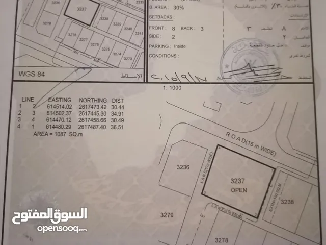للبيع سكنيه كبيره في المعبيله السابعه قرب قاعه المسرات مفتوحه من اربع جهات