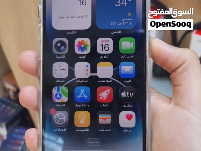 Apple iPhone 14 Pro 128 GB in Tripoli