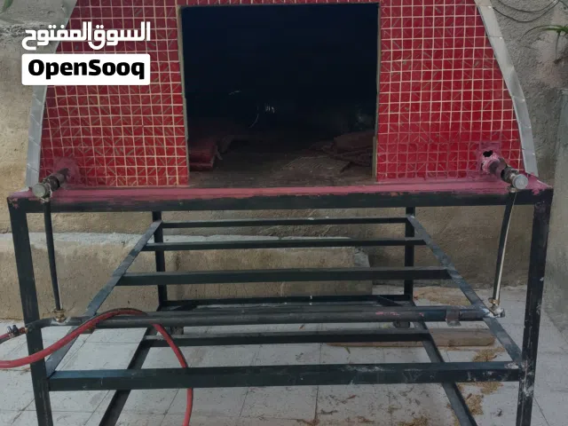 فرن فرن فرن