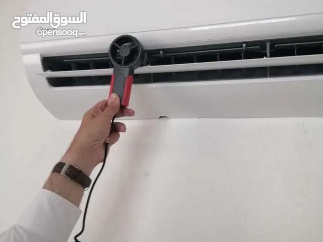 Air Conditioning Maintenance Services in Amman