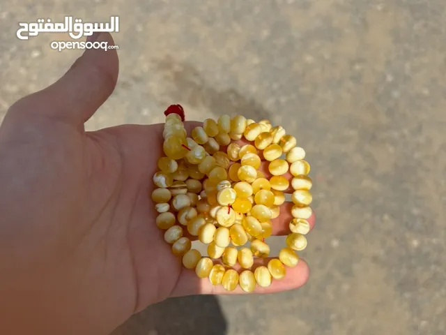 مصباح كهرب سوبر ما يتكرر