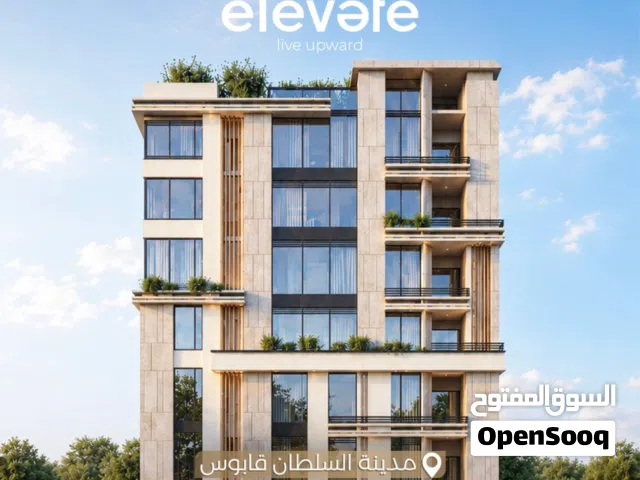 86 m2 2 Bedrooms Apartments for Sale in Muscat Madinat As Sultan Qaboos