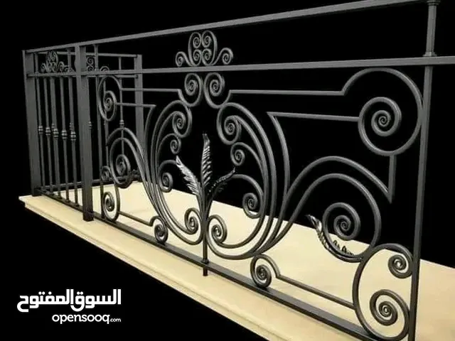 الحدادة الفنية