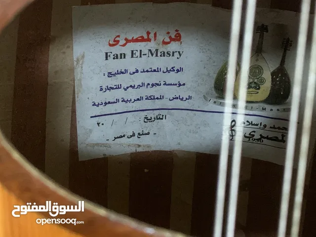 عود شيل !!
