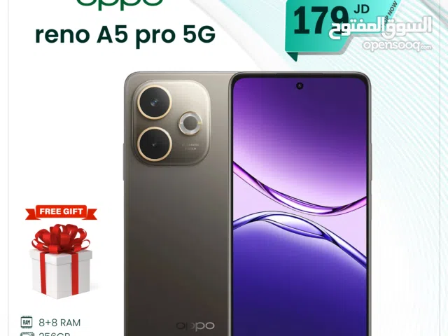 هاتف أوبو  Oppo A5 pro5G بسعة 256 جيجابايت
