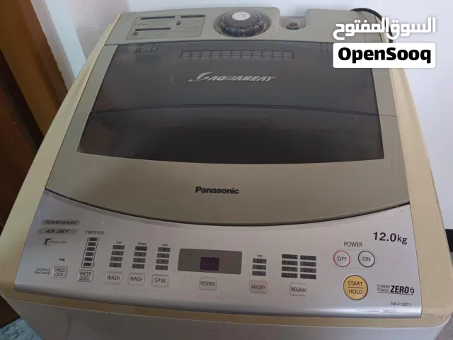 غسالة بانوسونيك للبيع