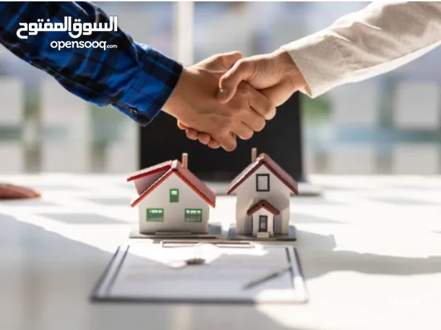 مطلوب شريك ممول بحريني او الاجنبي مقيم