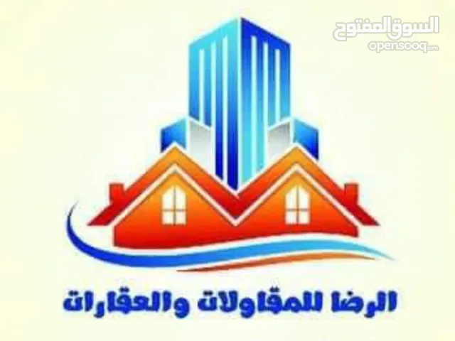 200 m2 4 Bedrooms Apartments for Sale in Zagazig Other