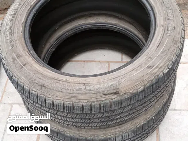 قومات للبيع