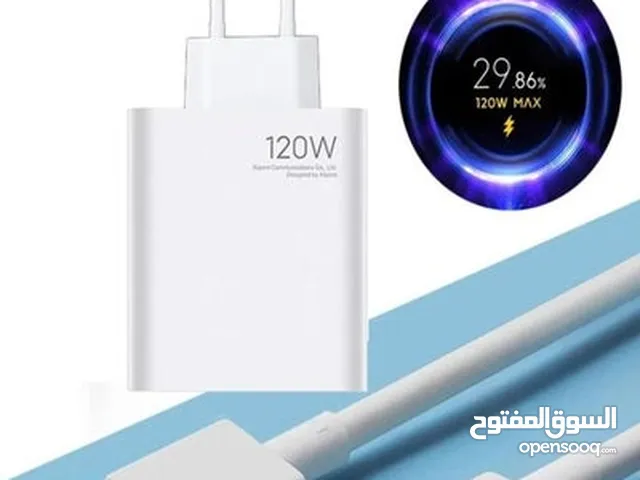 جميع الشواحن