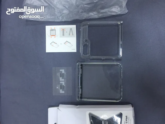 Samsung Galaxy Z Flip5 256 GB in Baghdad