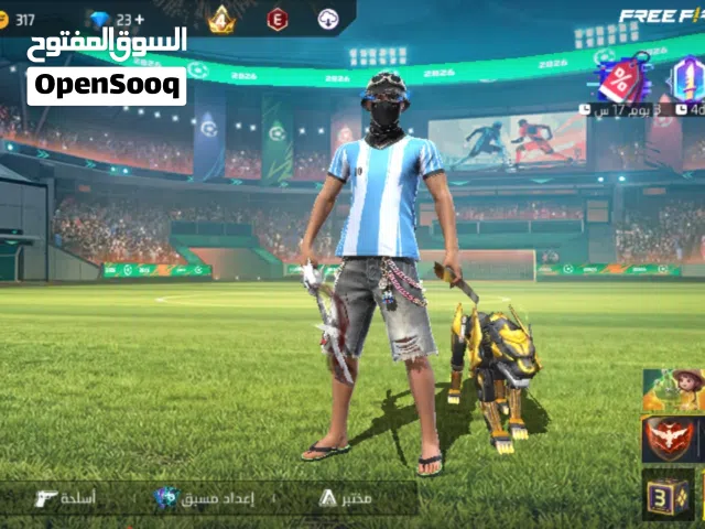 Free Fire Accounts and Characters for Sale in Al Batinah