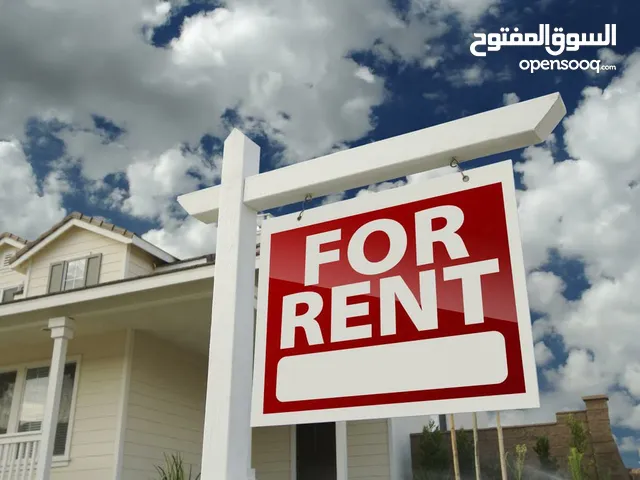 Villas  for rent in Al Khuwair and Azaiba, starting from 300 to 600 riyals