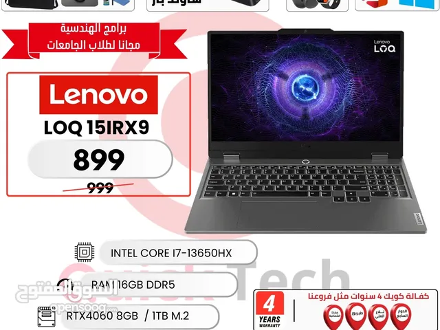 Windows Lenovo for sale  in Amman