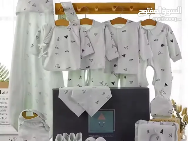 طقم حديثي الولاده 22 قطعه