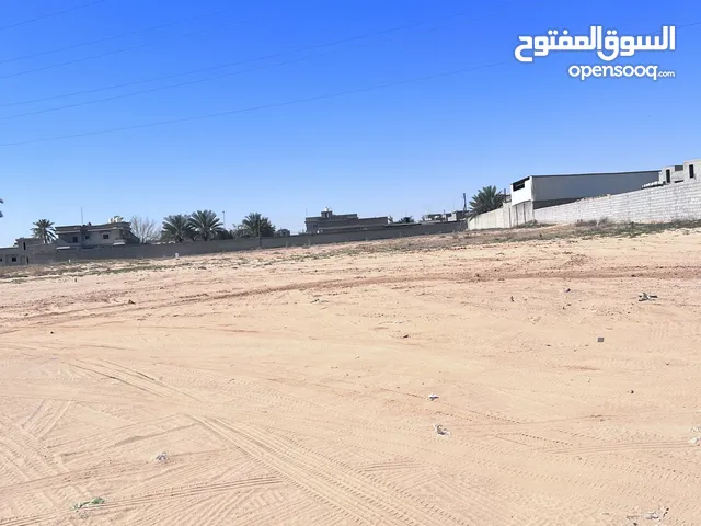 Mixed Use Land for Sale in Misrata Tamina